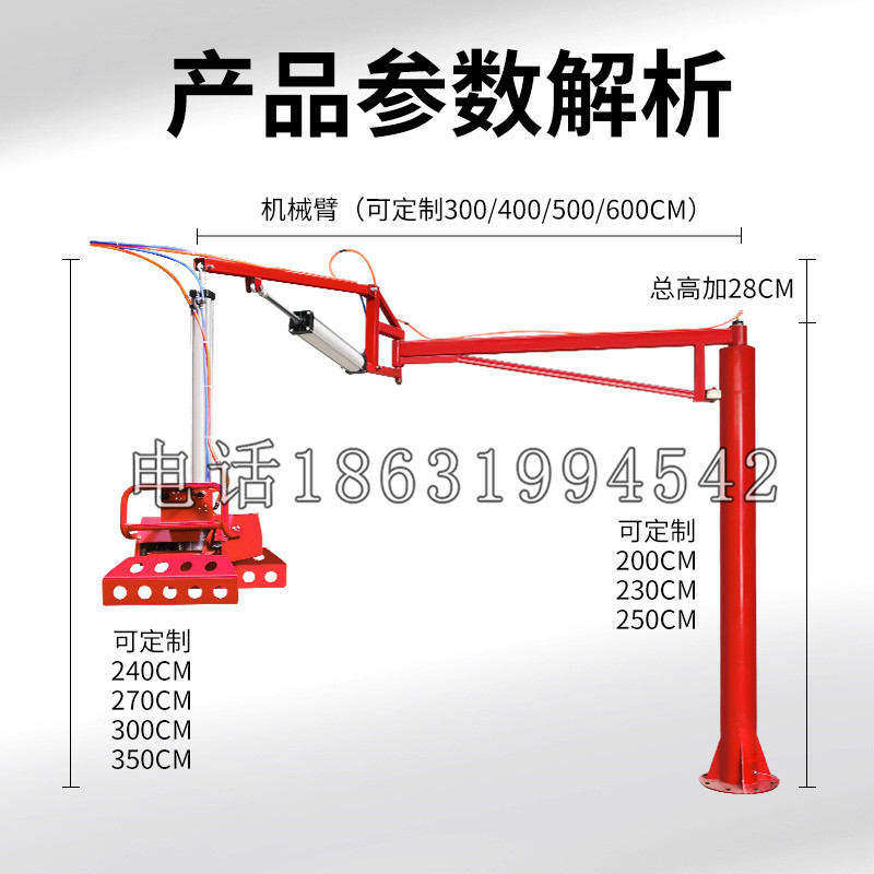 密云区schunk机械抓手DPZ-plus系列1321292 DPZ-plus 40-AS-V
