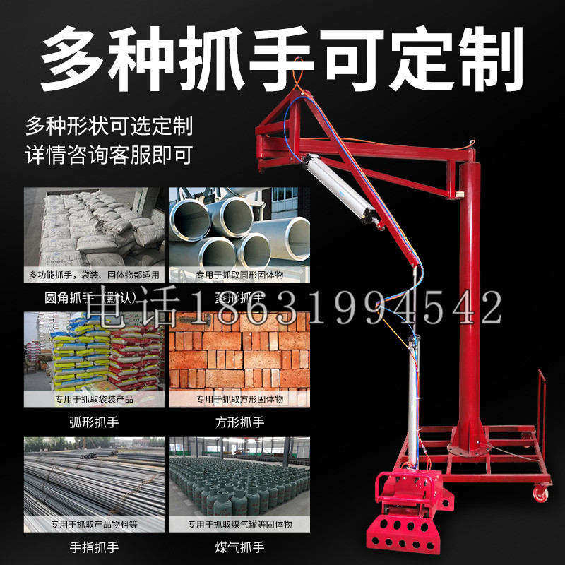 密云区schunk气缸|德国schunk机械抓手1315983|DPG-PLUS 80-1-AS代理商