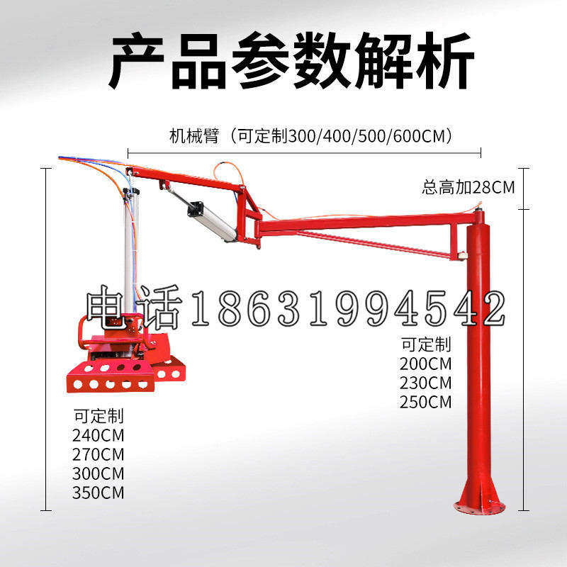 密云区schunk雄克机械抓手PGN-plus系列0372092|PGN-plus 64-1-AS-KVZ