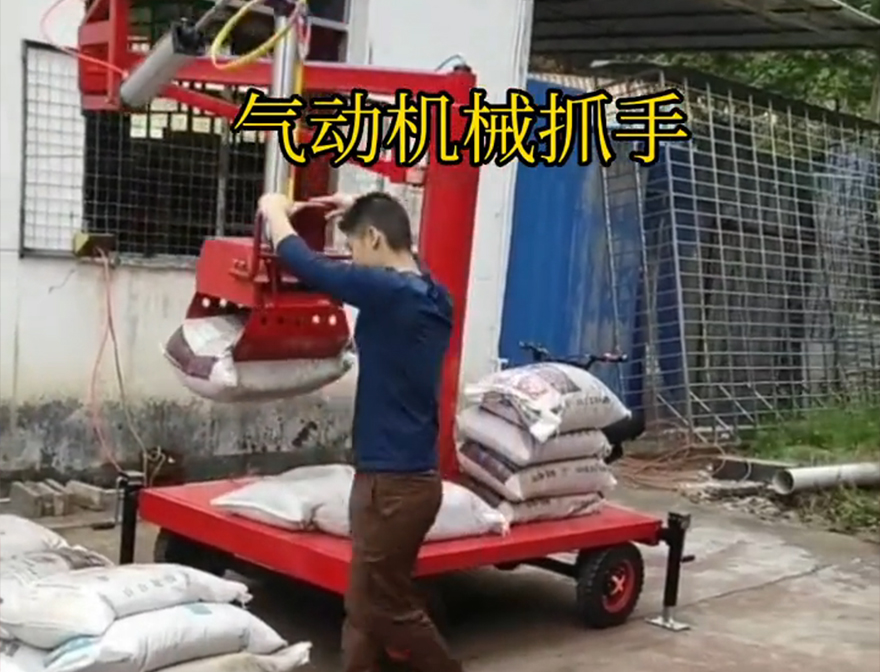 密云区机械抓手机械抓手详细视频密云区多功能机械抓手码垛卸货神器密云区气动助力机械臂缺点密云区气动助力机械臂